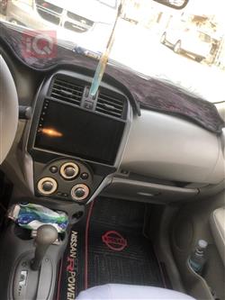 نيسان صني